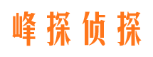 南川市婚姻出轨调查